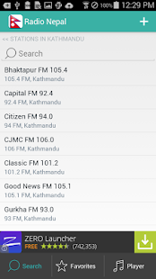 Radio Nepal रेडियो नेपाल Screenshots 23