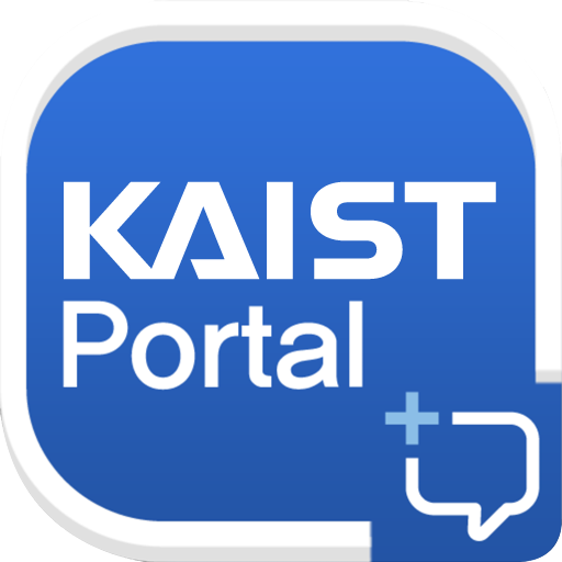 KAIST Portal 通訊 App LOGO-APP開箱王