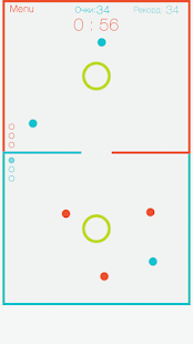 BiDot(圖5)-速報App