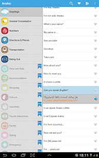 Learn Arabic Phrasebook