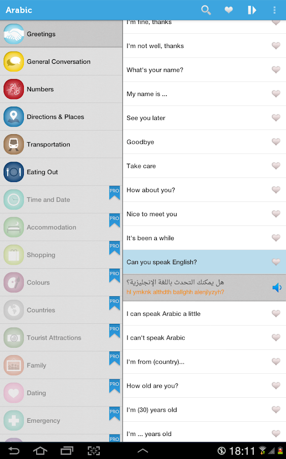Learn Arabic Phrasebook - Android Apps on Google Play