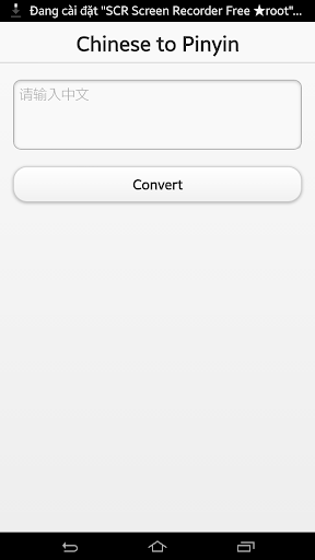 PinYin Converter Lite