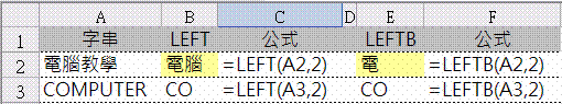 [image[6].gif]