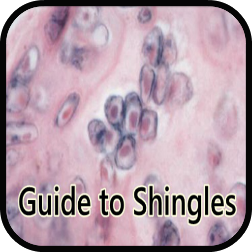 Guide to Shingles 醫療 App LOGO-APP開箱王