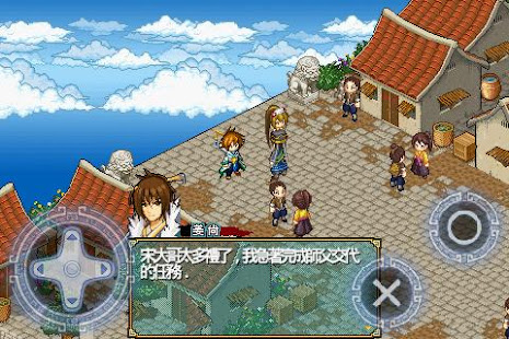 封神蕩魔誌-真龍初現(圖4)-速報App