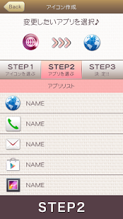 moonlight butterfly Icon(圖4)-速報App