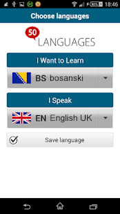 Learn Bosnian - 50 languages Screenshots 9