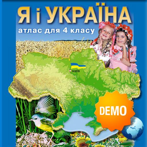 Геогр 3. География 3 класс.