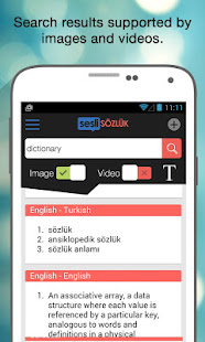 Sesli Sözlük(圖6)-速報App