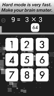 81 Boxes Screenshots 10