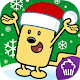 Wubbzy Night Before Christmas APK