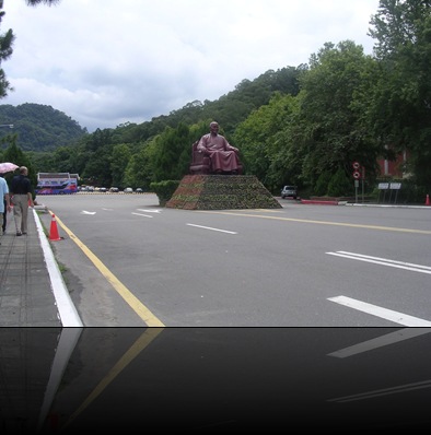 chiang kai shek