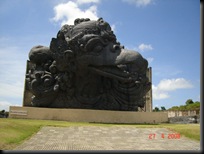 Garuda Wishnu Kencana