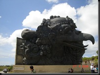 Garuda Wishnu Kencana
