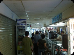 Glodok Plaza (35)