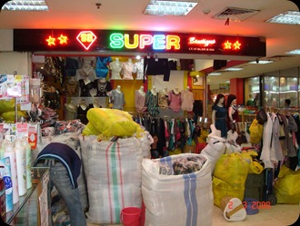 ITC Mangga Dua Jakarta (133)