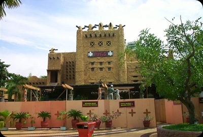 Balada Kera