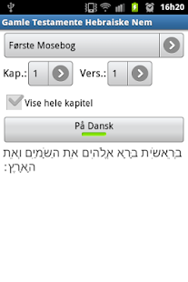 How to mod Gamle Testamente Hebraiske Nem lastet apk for pc