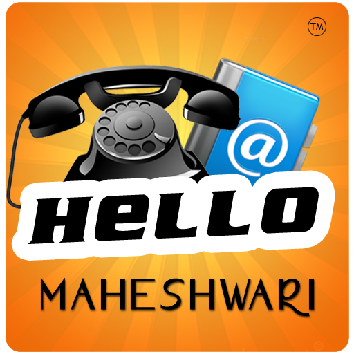 Hello Maheshwari LOGO-APP點子