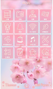 櫻花主題 春江花節(圖3)-速報App