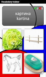 Learn Russian Deluxe poster 1