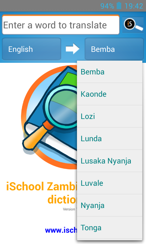 Zambian language dictionary Screen 2