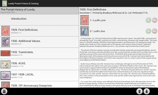 免費下載書籍APP|Lundy Postal History & Catalog app開箱文|APP開箱王