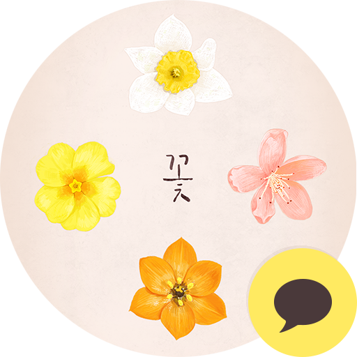 Flower KakaoTalk Theme 個人化 App LOGO-APP開箱王