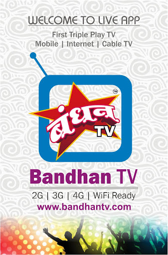 Bandhan TV