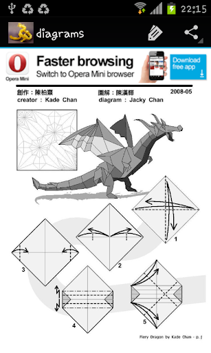 Origami highly advanced