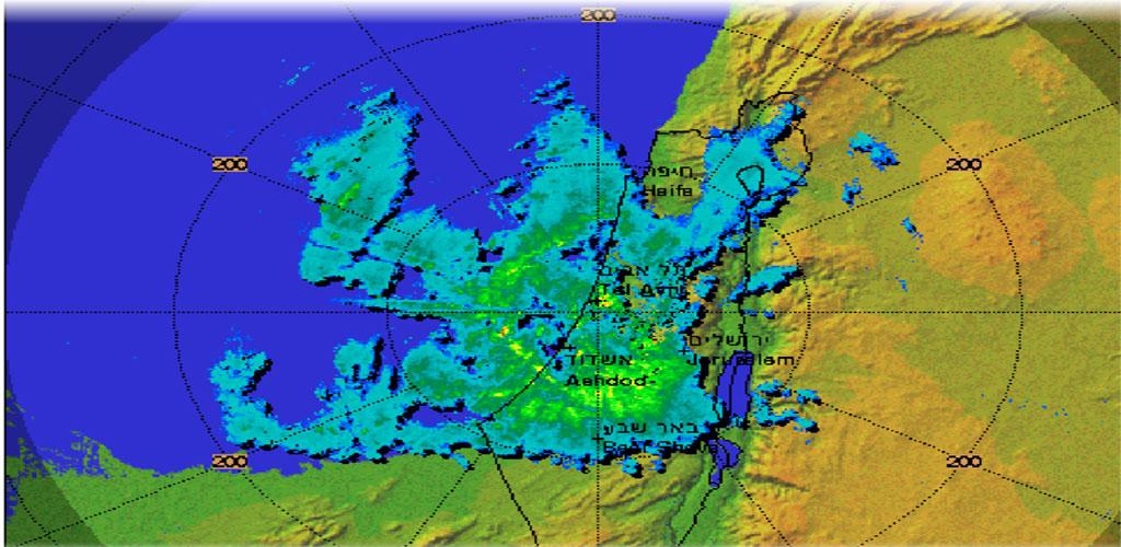 Radar три дня дождя. радар унриана вертолет карты. дождевой радар. дождевой радар. карта гроз и осадков.
