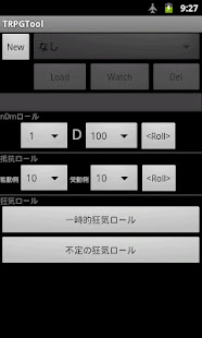 TRPGTool(圖1)-速報App