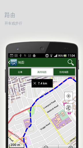 【免費旅遊App】卡尔斯鲁厄离线地图-APP點子