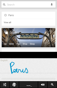 MyScript Stylus (Beta) - screenshot thumbnail