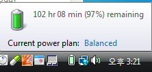 [mybattery[2].jpg]