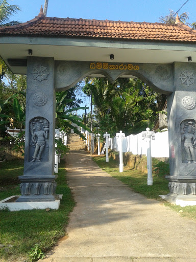 Dhammikaramaya Temple Entrance
