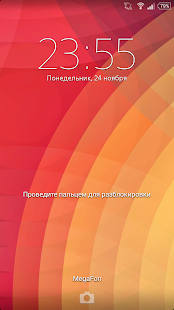 Free Theme eXp - Red&Yellow APK for PC