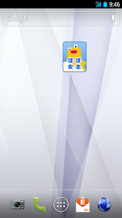 熱中症アラート - お天気ナビゲータ(圖4)-速報App