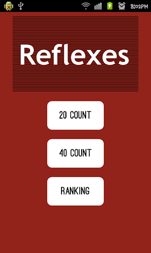 【免費休閒App】Reflexes -反射神経--APP點子