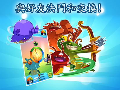 魔宝乐园 - 手机宠物！(圖5)-速報App