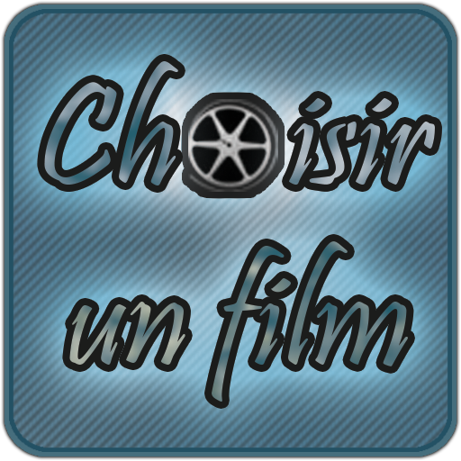 Choisir un film LOGO-APP點子