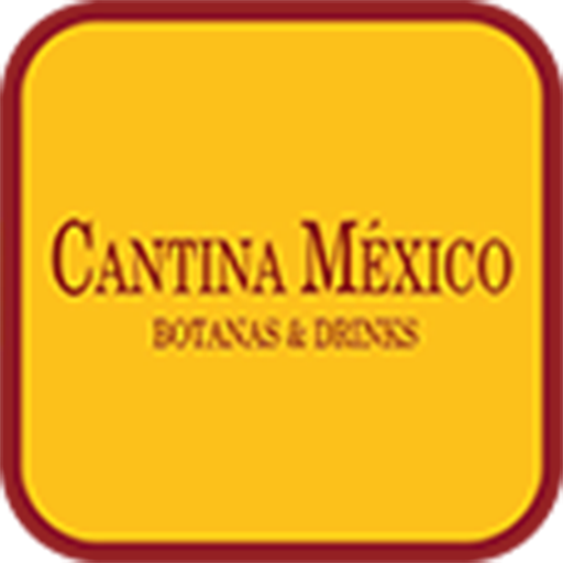 Cantina Mexico 商業 App LOGO-APP開箱王