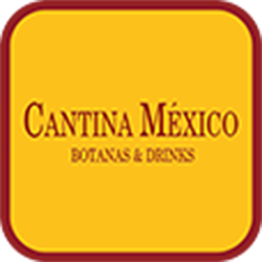 Cantina Mexico LOGO-APP點子