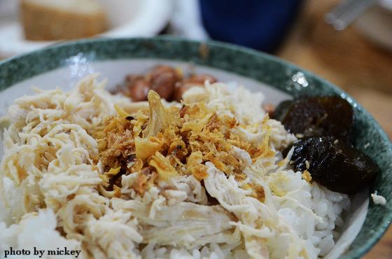 北門。雞絲飯(想變好野人的一頓飯)