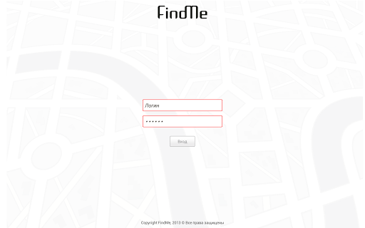 免費下載生產應用APP|FindMe app開箱文|APP開箱王