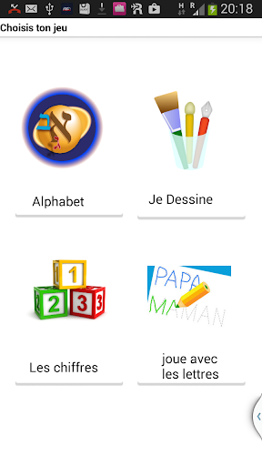 Alphabet en s'amusant