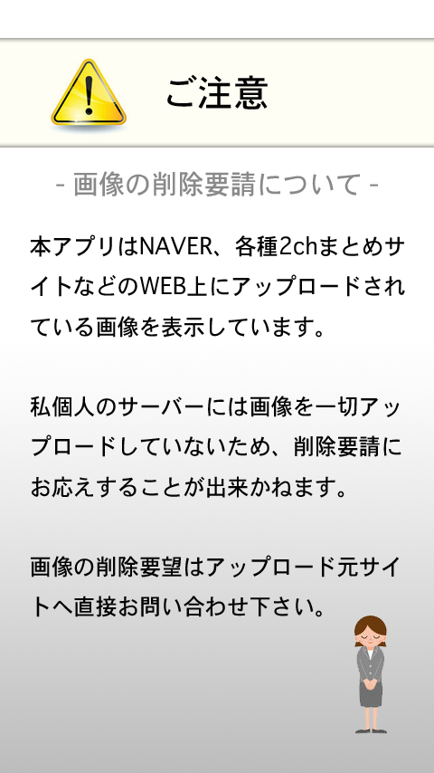 最高かつ最も包括的なiphone 壁紙 2ch 最高の花の画像