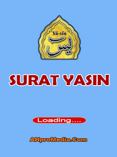 Surat Yasin APK for Bluestacks  Download Android APK 