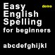 Easy Spelling English Demo