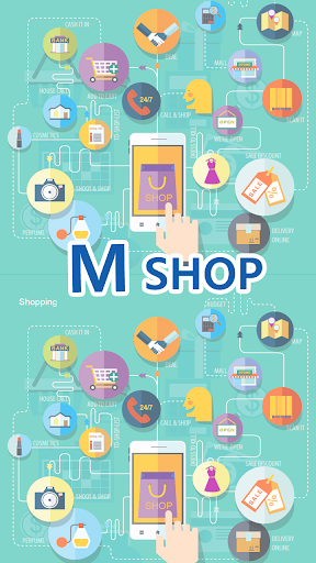 【免費購物App】Mshop (CGM멤버샵)-APP點子